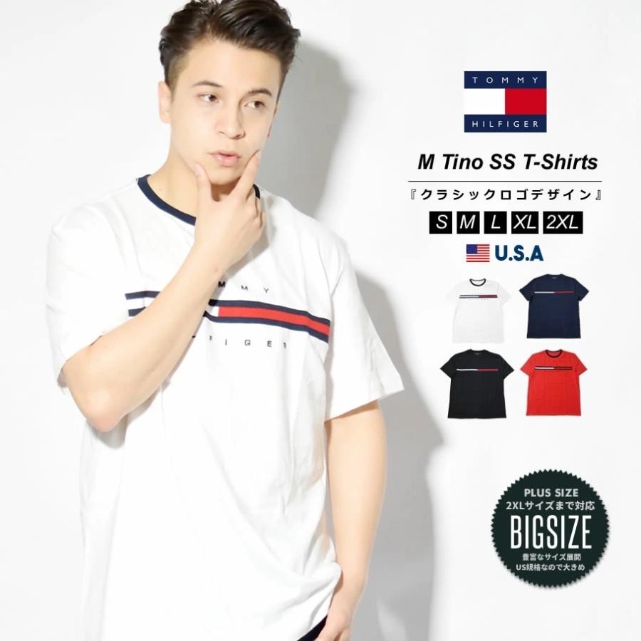 Tommy Hilfiger トミーヒルフィガー Tシャツ メンズ レディース 半袖 ブランド ロゴ ゆったり 大きめ おしゃれ ゴルフ 綿 Tino S S Tee Usa企画 Tmtt010 Deep B系 ストリートファッション 通販 Yahoo ショッピング