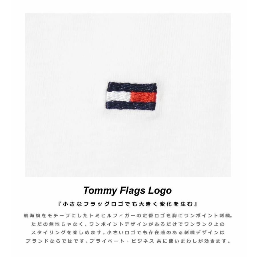 トミーヒルフィガー Tシャツ 半袖 メンズ レディース オーバーサイズ 薄手 ロゴ ワンポイント USAモデル TOMMY HILFIGER BASIC CORE FLAG S/S TEE | TOMMY HILFIGER | 22