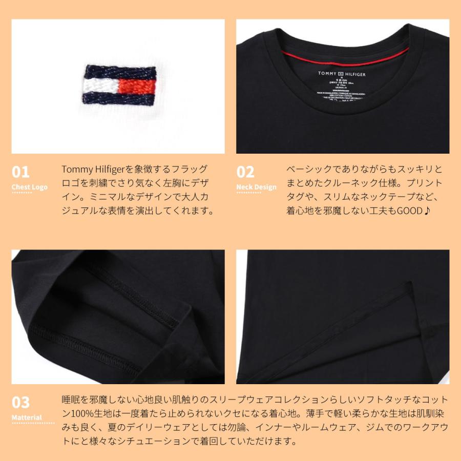 トミーヒルフィガー Tシャツ 半袖 メンズ レディース オーバーサイズ