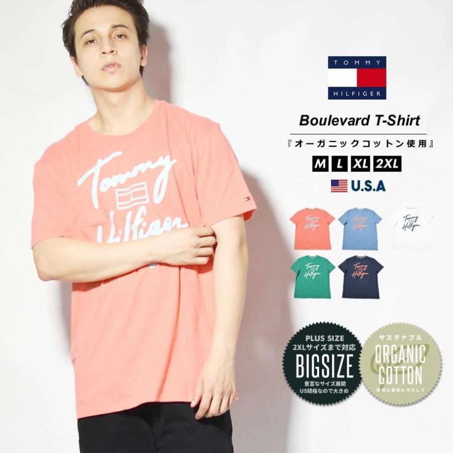 トミーヒルフィガー Tommy Hilfiger Tシャツ メンズ 半袖 ロゴプリント ブランド Usaモデル 大きいサイズ 78j3223 Tmtt032 Deep B系 ストリートファッション 通販 Yahoo ショッピング