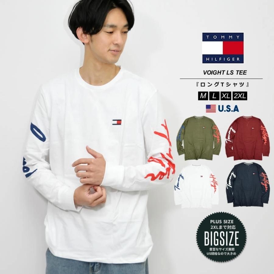 Tommy Hilfiger トミーヒルフィガー ロンt 長袖tシャツ Long Sleeve Script T Shirt メンズ おしゃれ ブランド Usa企画 Tmtt041 Deep B系 ストリートファッション 通販 Yahoo ショッピング