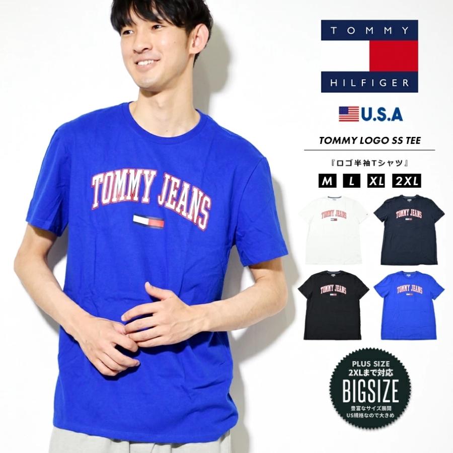 Tommy Hilfiger トミーヒルフィガー Tシャツ メンズ レディース 半袖 カレッジロゴ ゆったり 大きめ Tj Arched Flag Tee Usa企画 Tmtt044 Deep B系 ストリートファッション 通販 Yahoo ショッピング