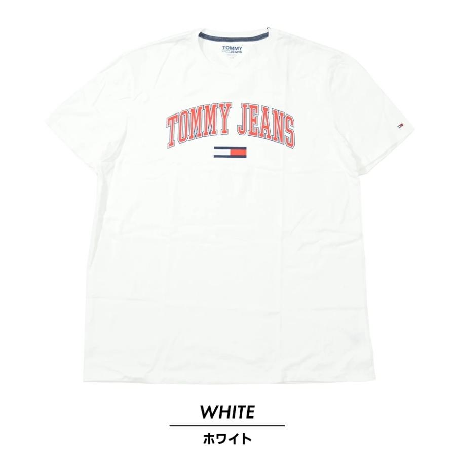TOMMY HILFIGER トミーヒルフィガー Tシャツ メンズ レディース 半袖 