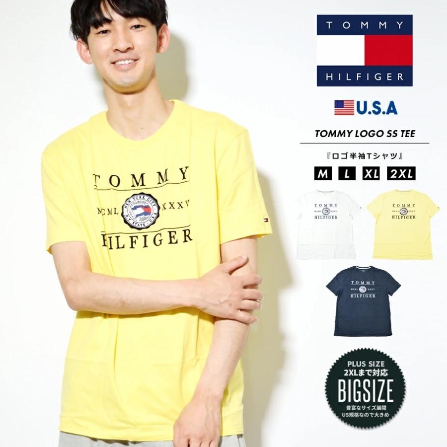 Tommy Hilfiger トミーヒルフィガー Tシャツ メンズ レディース 半袖 ブランド ロゴ ゆったり 大きめ Tommy Logo Ss Tee Usa企画 Tmtt045 Deep B系 ストリートファッション 通販 Yahoo ショッピング