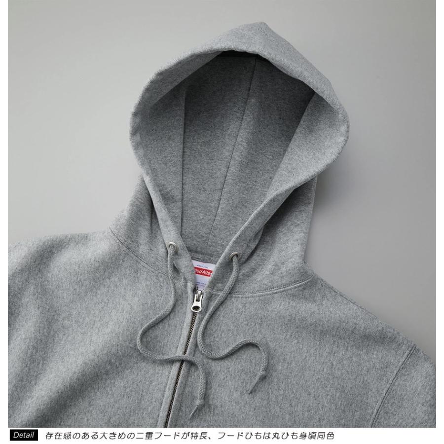 United Athle ユナイテッドアスレ パーカー メンズ レディース 12oz 12オンス ヘビーウェイト スウェット フルジップ パーカー 裏起毛 厚手 5762-01 | United Athle | 13