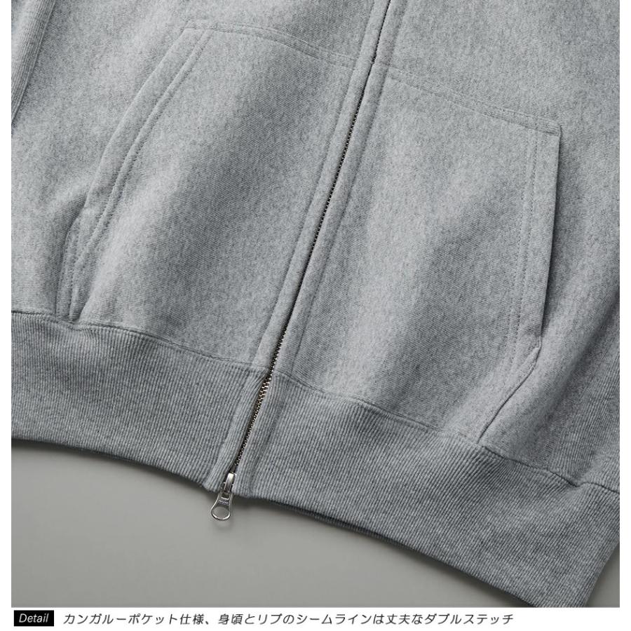 United Athle ユナイテッドアスレ パーカー メンズ レディース 12oz 12オンス ヘビーウェイト スウェット フルジップ パーカー 裏起毛 厚手 5762-01 | United Athle | 15