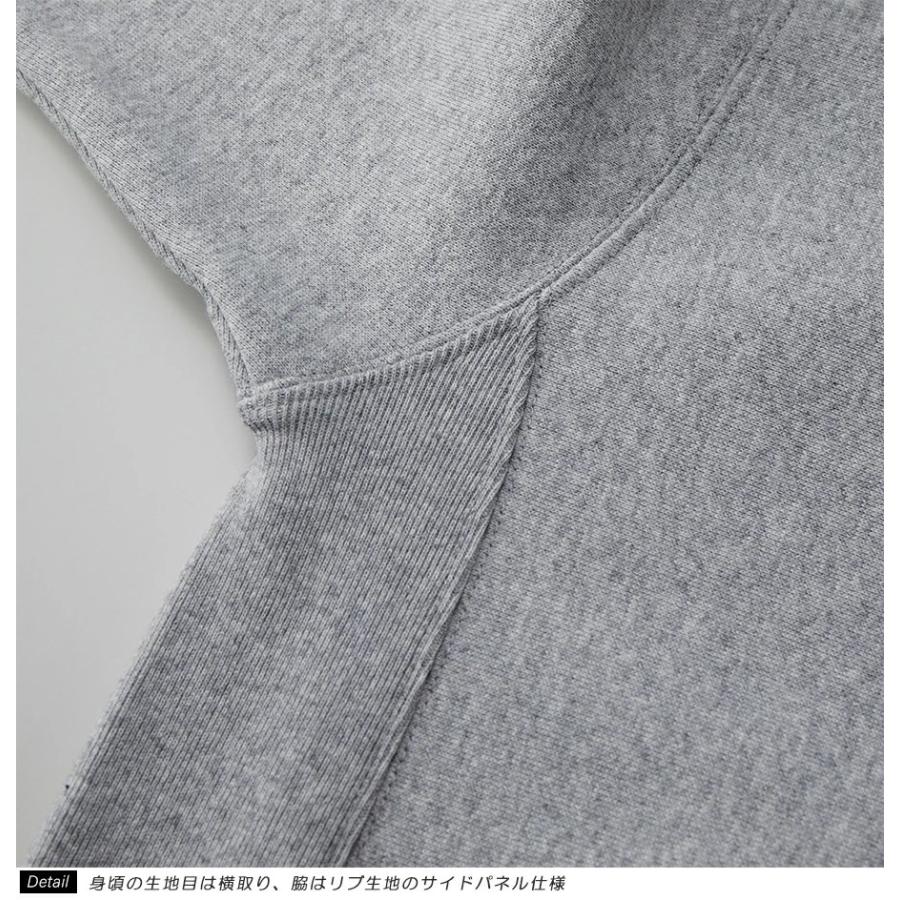 United Athle ユナイテッドアスレ パーカー メンズ レディース 12oz 12オンス ヘビーウェイト スウェット フルジップ パーカー 裏起毛 厚手 5762-01 | United Athle | 17