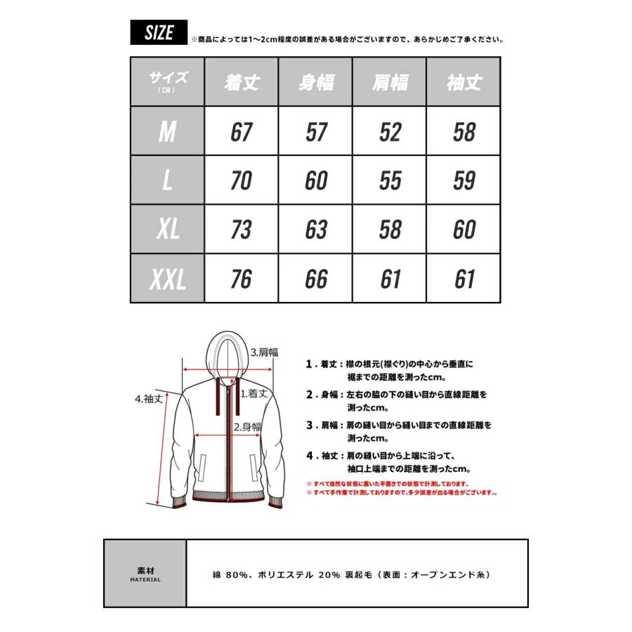 United Athle ユナイテッドアスレ パーカー メンズ レディース 15oz 15オンス マグナムウェイト スウェット プルオーバー パーカー 裏起毛 厚手 5798-01 | United Athle | 16