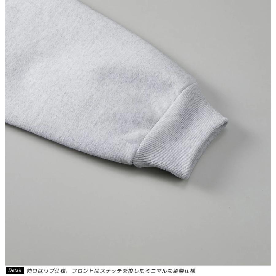 United Athle ユナイテッドアスレ パーカー メンズ レディース 15oz 15オンス マグナムウェイト スウェット フルジップ パーカー 裏起毛 厚手 5797-01 | United Athle | 11