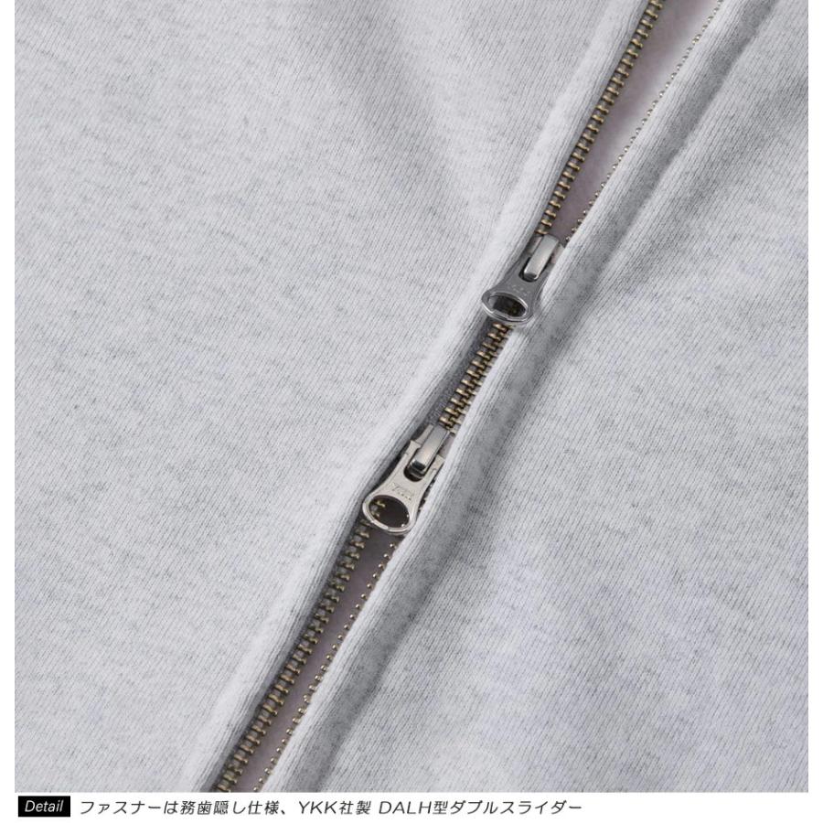 United Athle ユナイテッドアスレ パーカー メンズ レディース 15oz 15オンス マグナムウェイト スウェット フルジップ パーカー 裏起毛 厚手 5797-01 | United Athle | 12