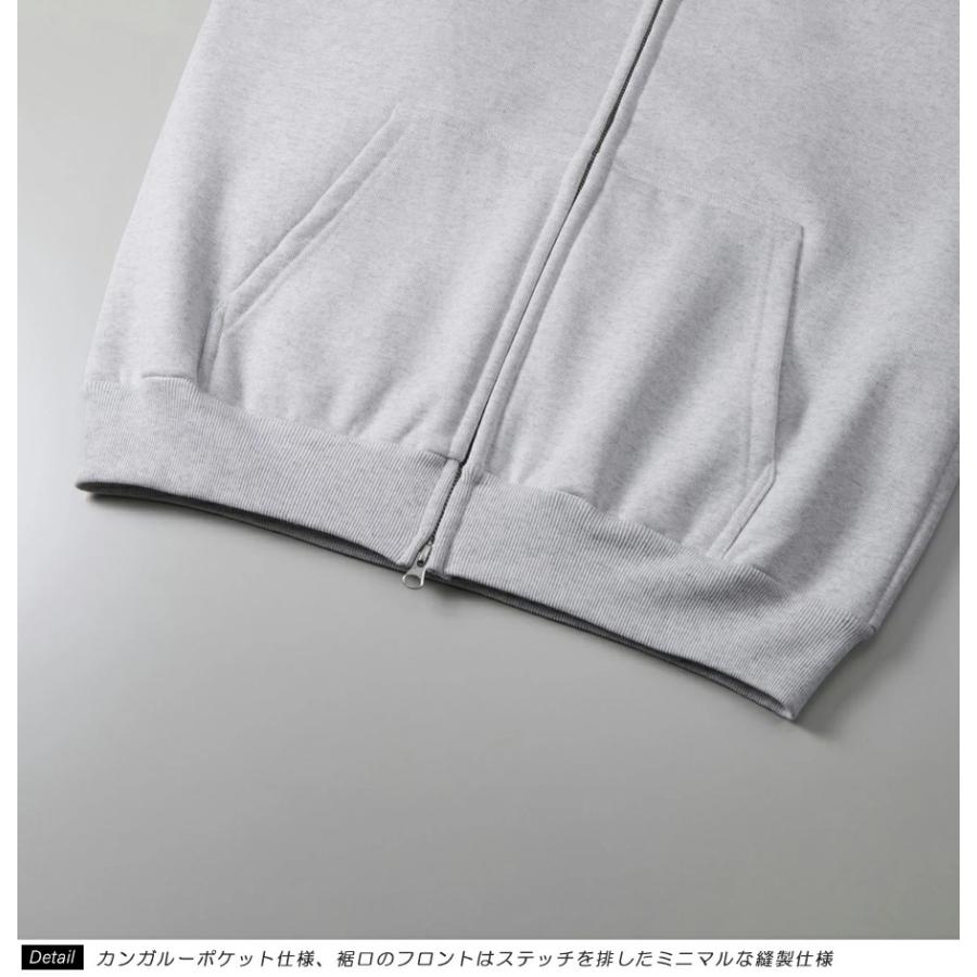 United Athle ユナイテッドアスレ パーカー メンズ レディース 15oz 15オンス マグナムウェイト スウェット フルジップ パーカー 裏起毛 厚手 5797-01 | United Athle | 13