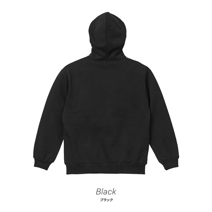 United Athle ユナイテッドアスレ パーカー メンズ レディース 15oz 15オンス マグナムウェイト スウェット フルジップ パーカー 裏起毛 厚手 5797-01 | United Athle | 07