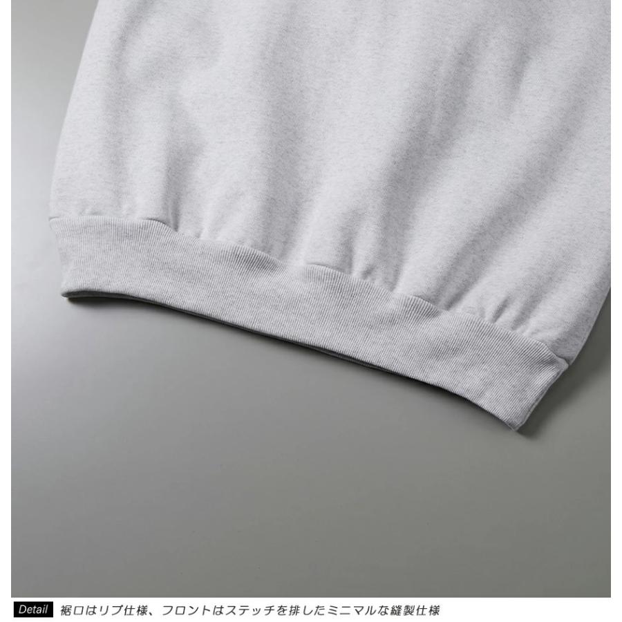 United Athle ユナイテッドアスレ トレーナー メンズ レディース 15oz 15オンス マグナムウェイト クルーネック スウェット 裏起毛 厚手 5799-01 | United Athle | 11