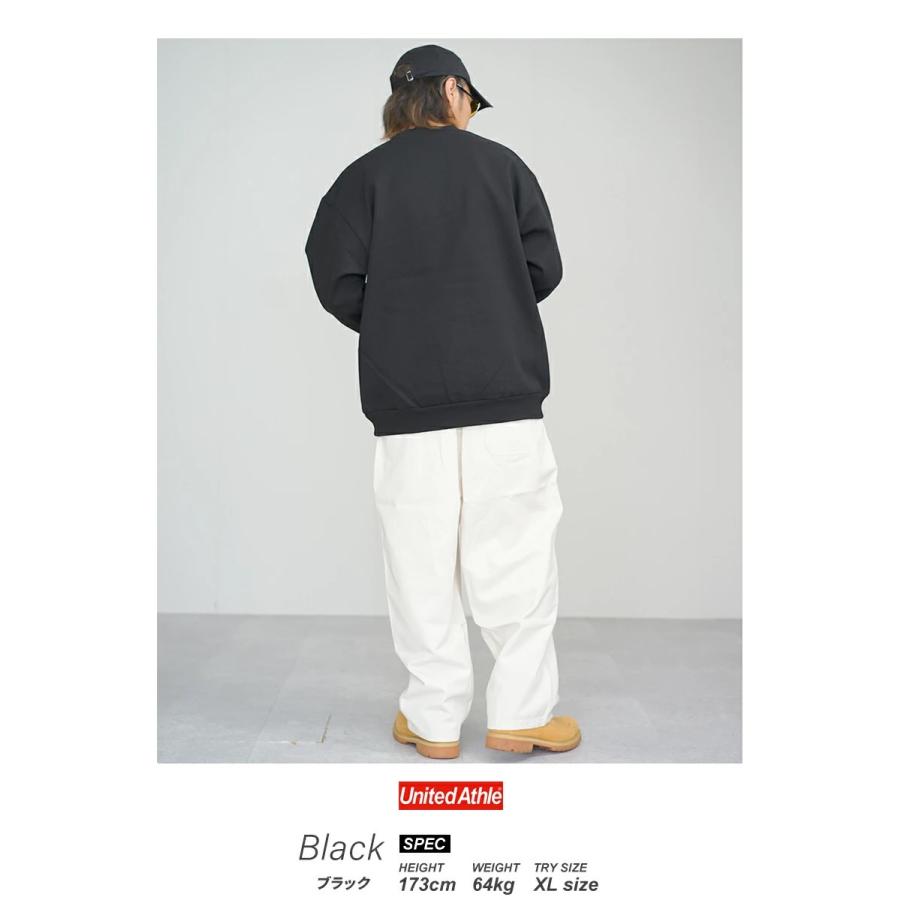 United Athle（ユナイテッドアスレ） トレーナー メンズ レディース