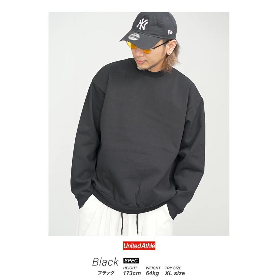 United Athle ユナイテッドアスレ トレーナー メンズ レディース 15oz 15オンス マグナムウェイト クルーネック スウェット 裏起毛 厚手 5799-01 | United Athle | 03