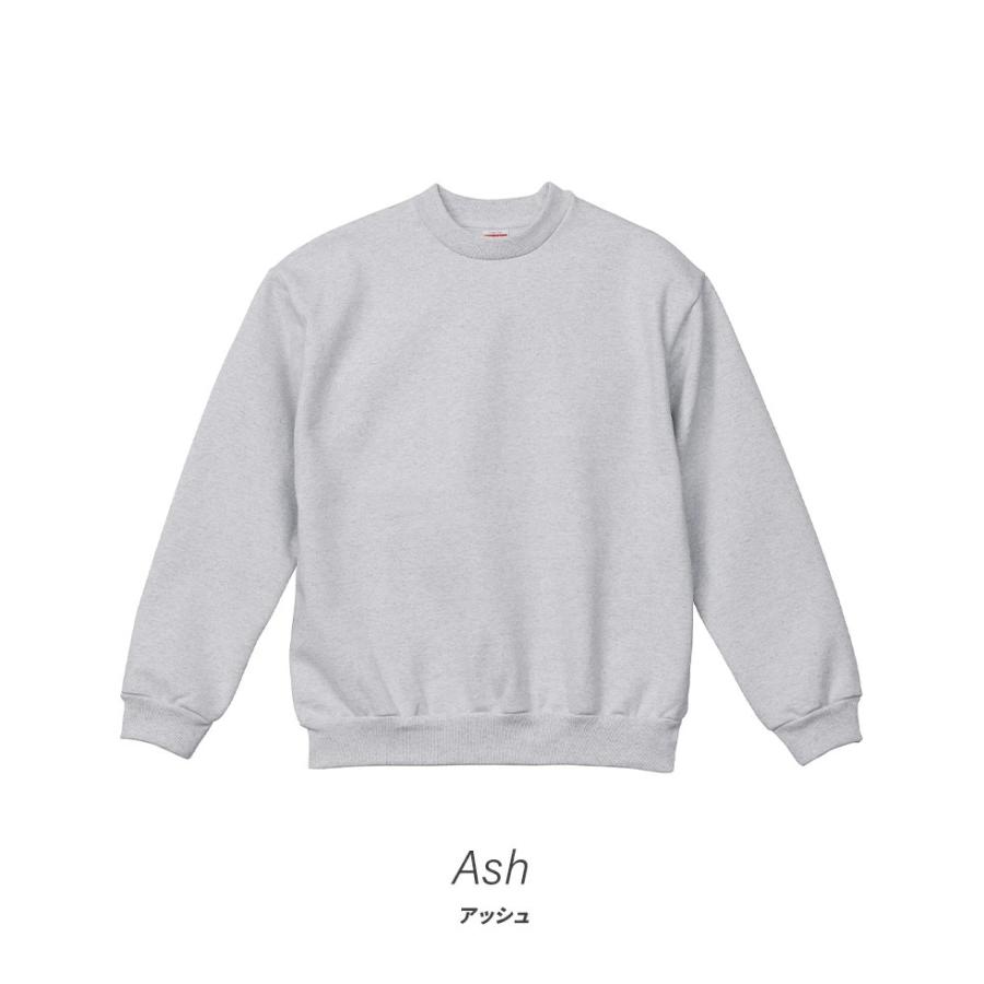 United Athle ユナイテッドアスレ トレーナー メンズ レディース 15oz 15オンス マグナムウェイト クルーネック スウェット 裏起毛 厚手 5799-01 | United Athle | 04