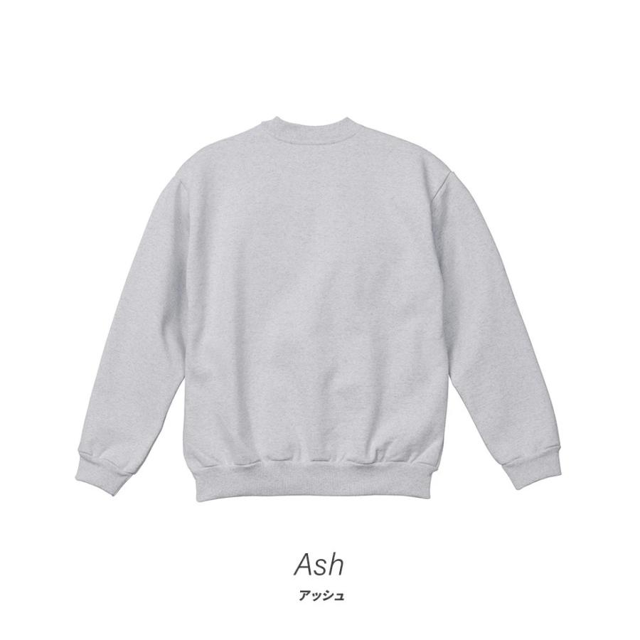 United Athle ユナイテッドアスレ トレーナー メンズ レディース 15oz 15オンス マグナムウェイト クルーネック スウェット 裏起毛 厚手 5799-01 | United Athle | 05