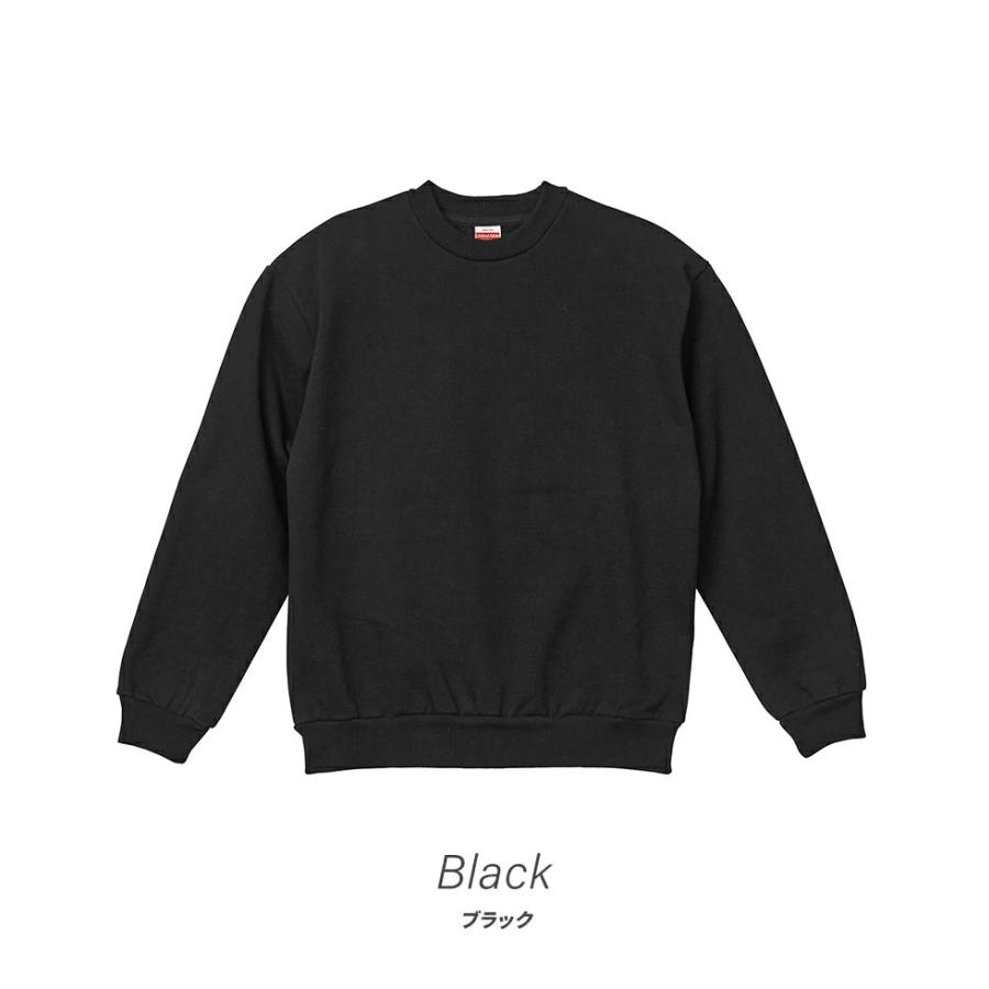 United Athle ユナイテッドアスレ トレーナー メンズ レディース 15oz 15オンス マグナムウェイト クルーネック スウェット 裏起毛 厚手 5799-01 | United Athle | 06