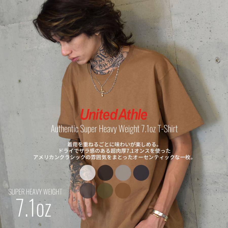 United Athle ユナイテッドアスレ Tシャツ メンズ レディース 半袖 7.1オンス スーパーヘビーウェイト 無地 おしゃれ 4252-01 | United Athle