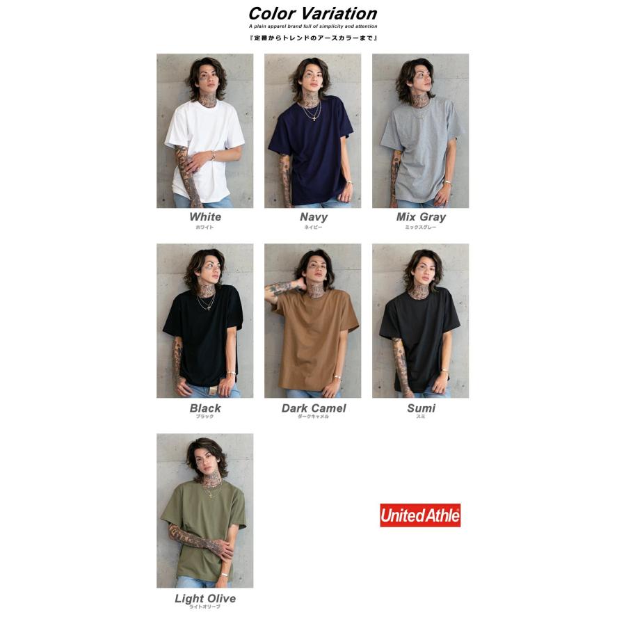 United Athle ユナイテッドアスレ Tシャツ メンズ レディース 半袖 7.1オンス スーパーヘビーウェイト 無地 おしゃれ 4252-01 | United Athle | 13