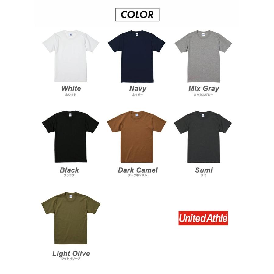 United Athle ユナイテッドアスレ Tシャツ メンズ レディース 半袖 7.1オンス スーパーヘビーウェイト 無地 おしゃれ 4252-01 | United Athle | 14