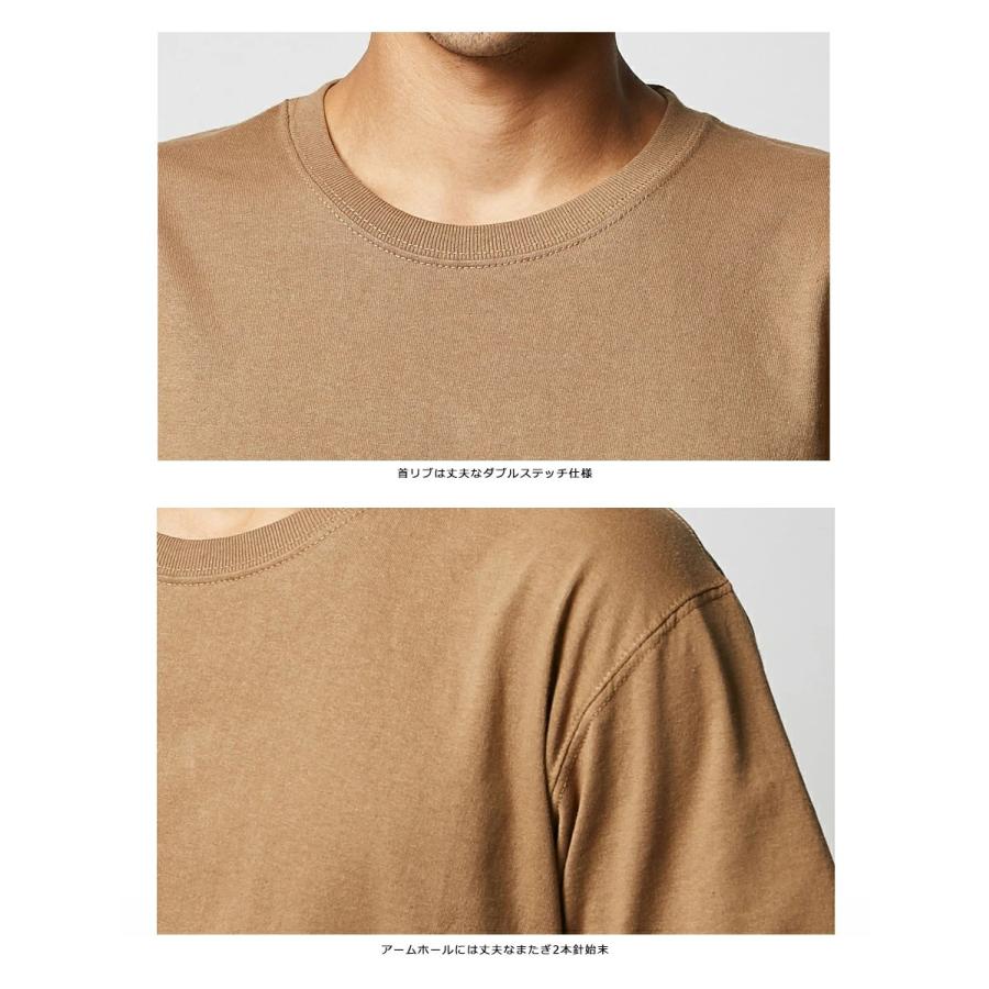 United Athle ユナイテッドアスレ Tシャツ メンズ レディース 半袖 7.1オンス スーパーヘビーウェイト 無地 おしゃれ 4252-01 | United Athle | 15