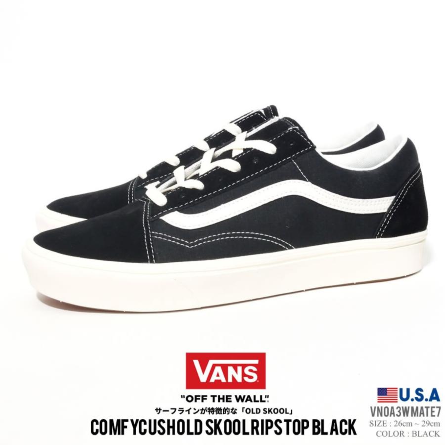 ヴァンズ Vans スニーカー メンズ Usaモデル コンフィクッシュ オールドスクール リップストップ ブラック Vn0a3wmate7 Vnft053 Deep B系 ストリートファッション 通販 Yahoo ショッピング