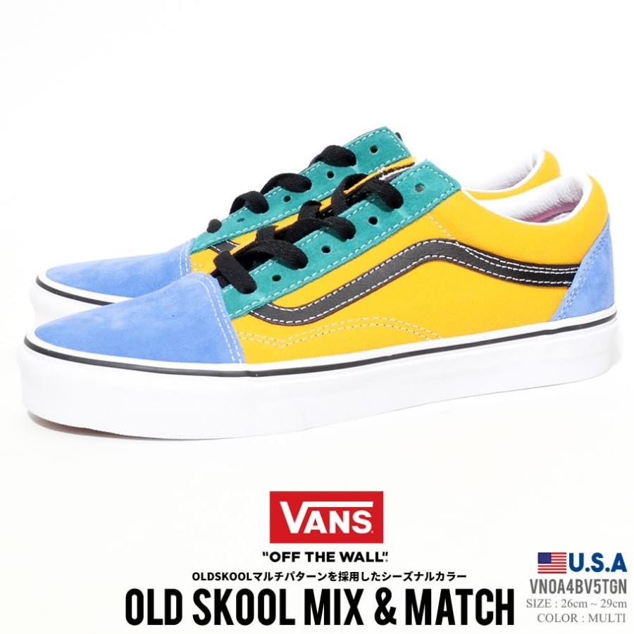 ヴァンズ Vans スニーカー メンズ Usaモデル ミックス マッチ オールドスクール Vn0a4bv5tgn Vnft061 Deep B系 ストリートファッション 通販 Yahoo ショッピング