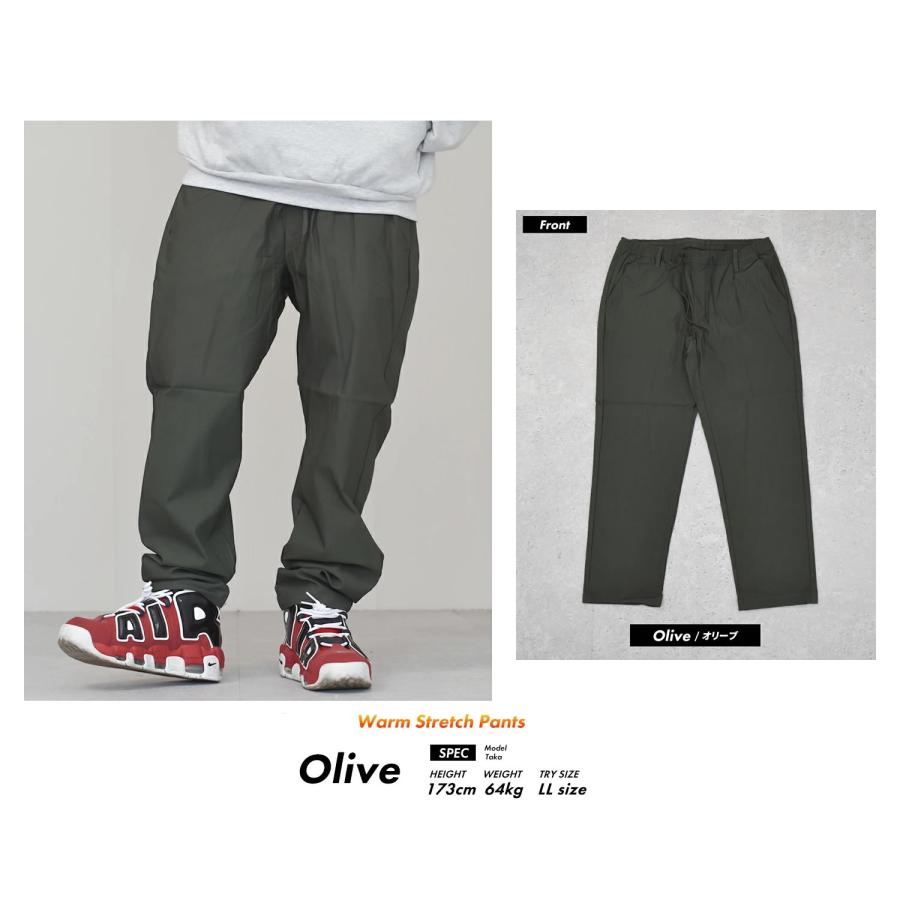 暖パン メンズ あったか 裏起毛 チノパン ストレッチパンツ イージーパンツ ワイド テーパード ゴルフ リラックス おしゃれ 超伸縮 快適 楽ちん 裾上げ済み |  | 14