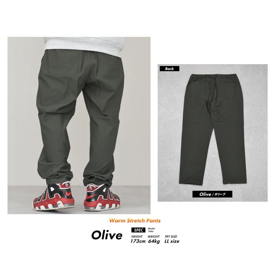 暖パン メンズ あったか 裏起毛 チノパン ストレッチパンツ イージーパンツ ワイド テーパード ゴルフ リラックス おしゃれ 超伸縮 快適 楽ちん 裾上げ済み |  | 15