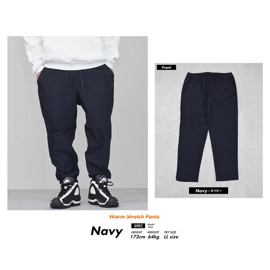 暖パン メンズ あったか 裏起毛 チノパン ストレッチパンツ イージーパンツ ワイド テーパード ゴルフ リラックス おしゃれ 超伸縮 快適 楽ちん 裾上げ済み |  | 17