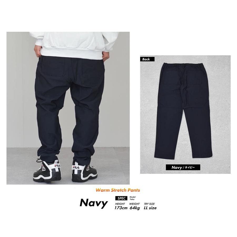 暖パン メンズ あったか 裏起毛 チノパン ストレッチパンツ イージーパンツ ワイド テーパード ゴルフ リラックス おしゃれ 超伸縮 快適 楽ちん 裾上げ済み |  | 18