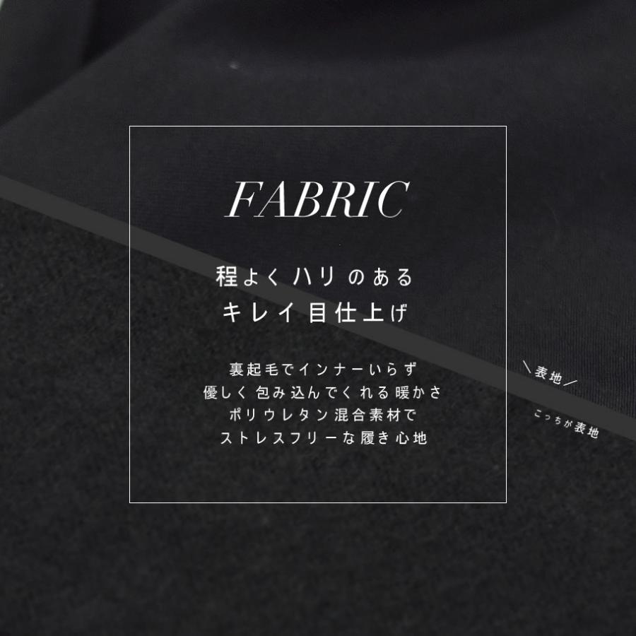 暖パン メンズ あったか 裏起毛 チノパン ストレッチパンツ イージーパンツ ワイド テーパード ゴルフ リラックス おしゃれ 超伸縮 快適 楽ちん 裾上げ済み |  | 21