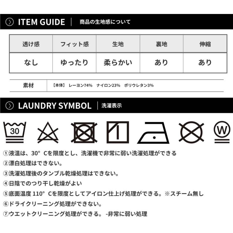 暖パン メンズ あったか 裏起毛 チノパン ストレッチパンツ イージーパンツ ワイド テーパード ゴルフ リラックス おしゃれ 超伸縮 快適 楽ちん 裾上げ済み |  | 24