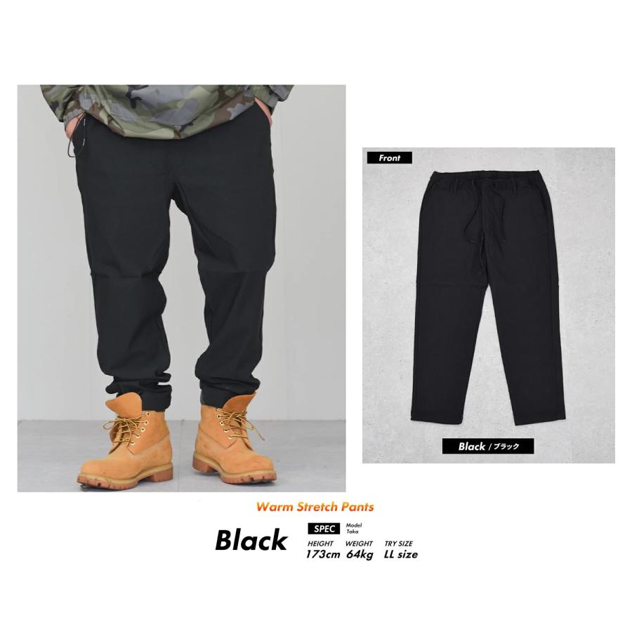 暖パン メンズ あったか 裏起毛 チノパン ストレッチパンツ イージーパンツ ワイド テーパード ゴルフ リラックス おしゃれ 超伸縮 快適 楽ちん 裾上げ済み |  | 08