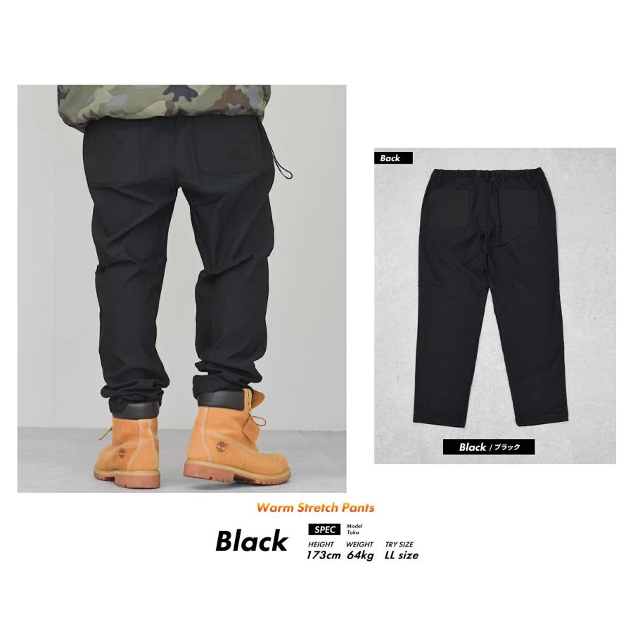 暖パン メンズ あったか 裏起毛 チノパン ストレッチパンツ イージーパンツ ワイド テーパード ゴルフ リラックス おしゃれ 超伸縮 快適 楽ちん 裾上げ済み |  | 09