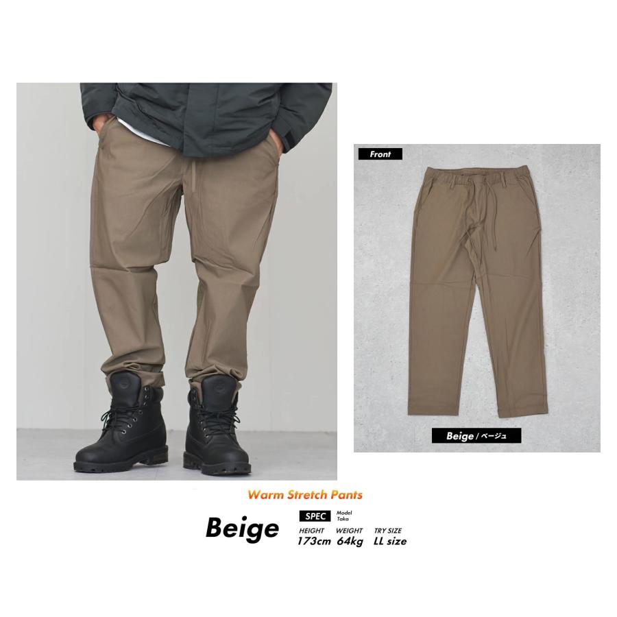 暖パン メンズ あったか 裏起毛 チノパン ストレッチパンツ イージーパンツ ワイド テーパード ゴルフ リラックス おしゃれ 超伸縮 快適 楽ちん 裾上げ済み |  | 11