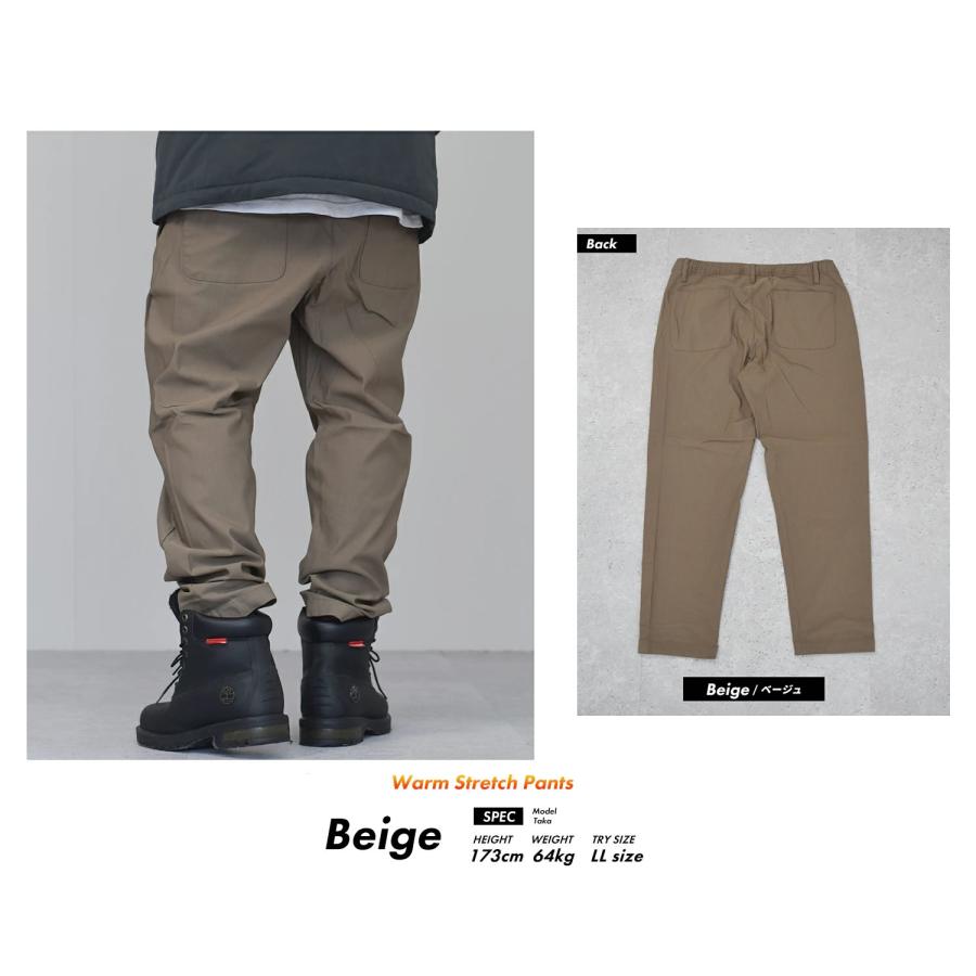 暖パン メンズ あったか 裏起毛 チノパン ストレッチパンツ イージーパンツ ワイド テーパード ゴルフ リラックス おしゃれ 超伸縮 快適 楽ちん 裾上げ済み |  | 12