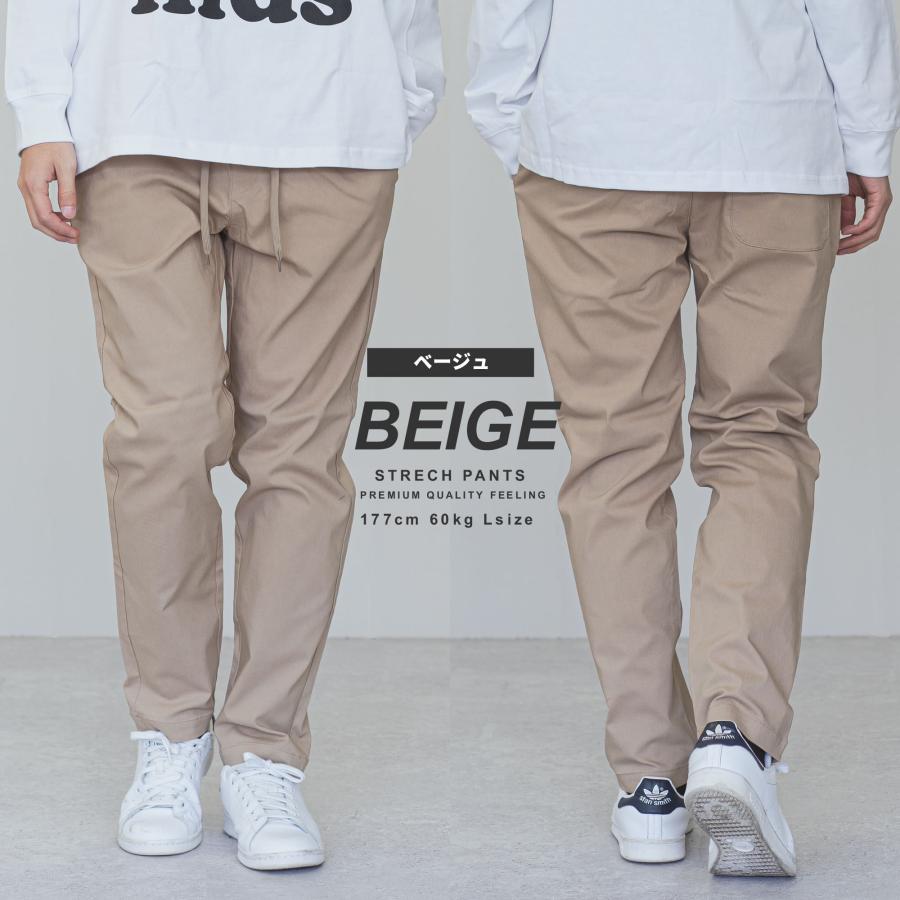 チノパン メンズ ストレッチパンツ イージーパンツ スリム スマートカジュアル ゴルフ リラックス おしゃれ 超伸縮 快適 楽ちん 裾上げ済み ズボン 春 夏 秋 |  | 19