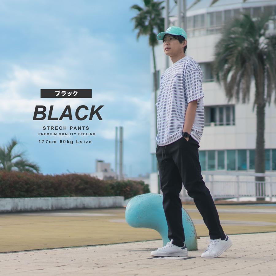 チノパン メンズ ストレッチパンツ イージーパンツ スリム スマートカジュアル ゴルフ リラックス おしゃれ 超伸縮 快適 楽ちん 裾上げ済み ズボン 春 夏 秋 |  | 20