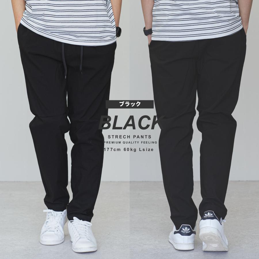 チノパン メンズ ストレッチパンツ イージーパンツ スリム スマートカジュアル ゴルフ リラックス おしゃれ 超伸縮 快適 楽ちん 裾上げ済み ズボン 春 夏 秋 |  | 21