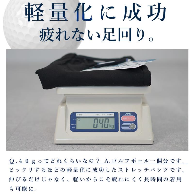 チノパン メンズ ストレッチパンツ イージーパンツ スリム スマートカジュアル ゴルフ リラックス おしゃれ 超伸縮 快適 楽ちん 裾上げ済み ズボン 春 夏 秋 |  | 24