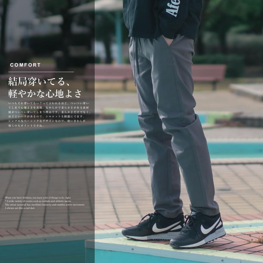 チノパン メンズ ストレッチパンツ イージーパンツ スリム スマートカジュアル ゴルフ リラックス おしゃれ 超伸縮 快適 楽ちん 裾上げ済み ズボン 春 夏 秋 |  | 09