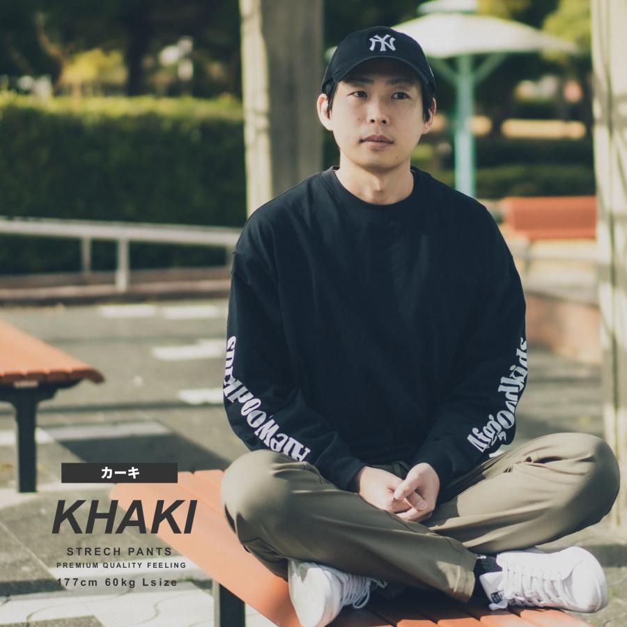 チノパン メンズ ストレッチパンツ イージーパンツ スリム スマートカジュアル ゴルフ リラックス おしゃれ 超伸縮 快適 楽ちん 裾上げ済み ズボン 春 夏 秋 |  | 12