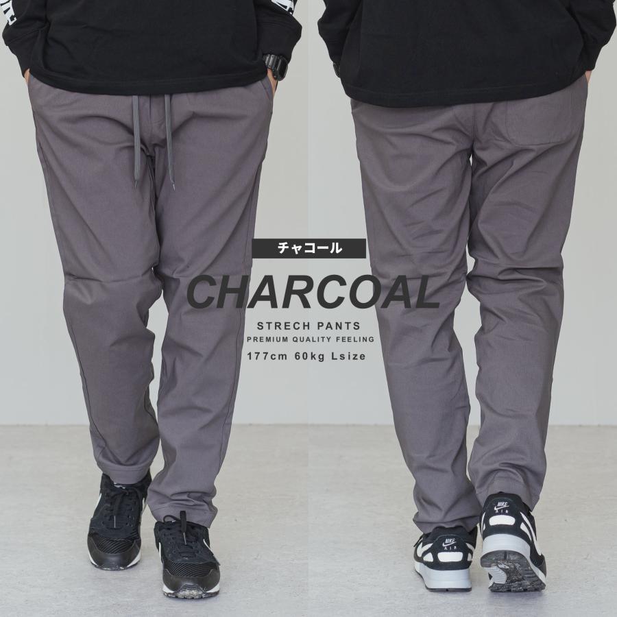 チノパン メンズ ストレッチパンツ イージーパンツ スリム スマートカジュアル ゴルフ リラックス おしゃれ 超伸縮 快適 楽ちん 裾上げ済み ズボン 春 夏 秋 |  | 15