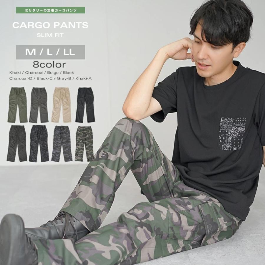 カーゴパンツ メンズ スリム ミリタリー 無地 迷彩 カジュアル おしゃれ ブランド 人気 春 夏 | 
