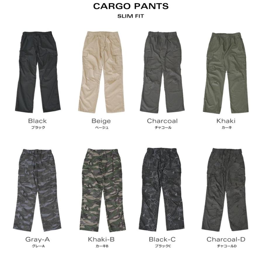 カーゴパンツ メンズ スリム ミリタリー 無地 迷彩 カジュアル おしゃれ ブランド 人気 春 夏 |  | 09