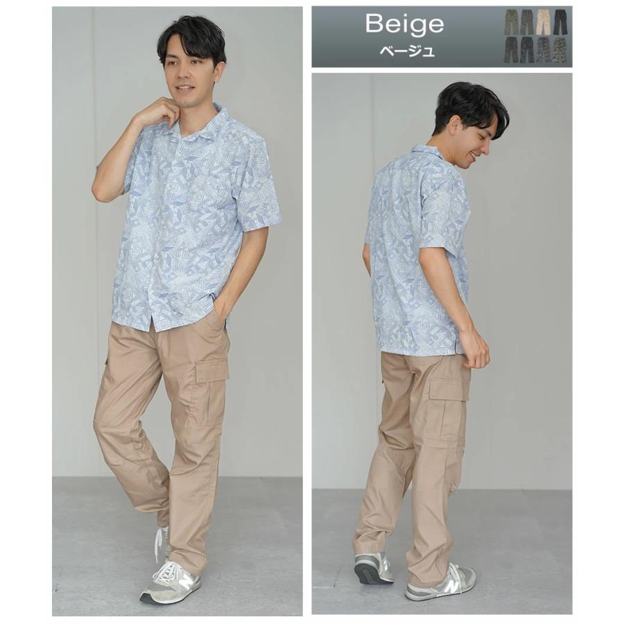 カーゴパンツ メンズ スリム ミリタリー 無地 迷彩 カジュアル おしゃれ ブランド 人気 春 夏 |  | 11
