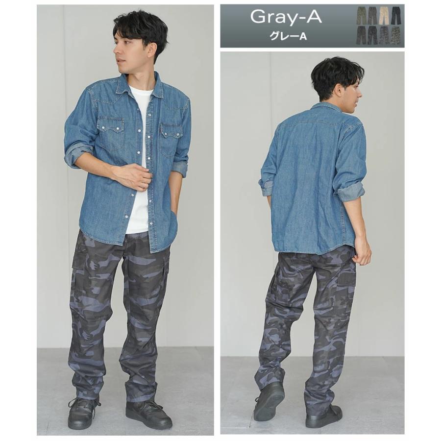 カーゴパンツ メンズ スリム ミリタリー 無地 迷彩 カジュアル おしゃれ ブランド 人気 春 夏 |  | 14