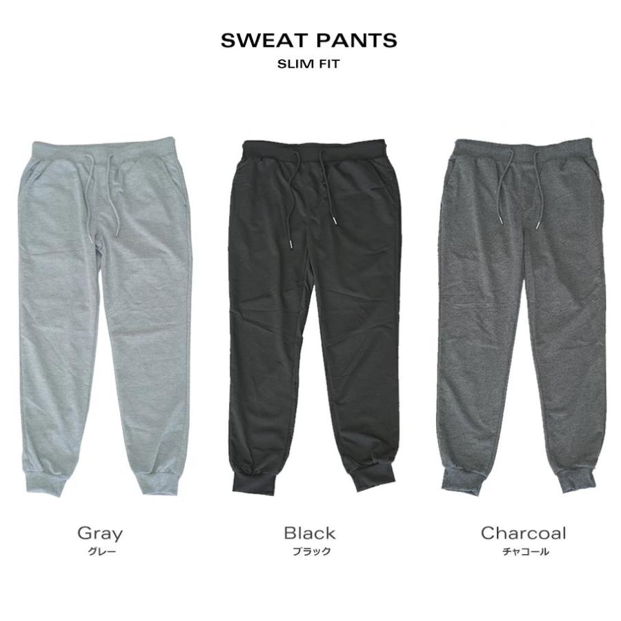 スウェット ジョガーパンツ メンズ 裏毛 アンクル丈 スリム テーパード 薄手 ライトオンス カジュアル おしゃれ ブランド 人気 春 夏 |  | 04